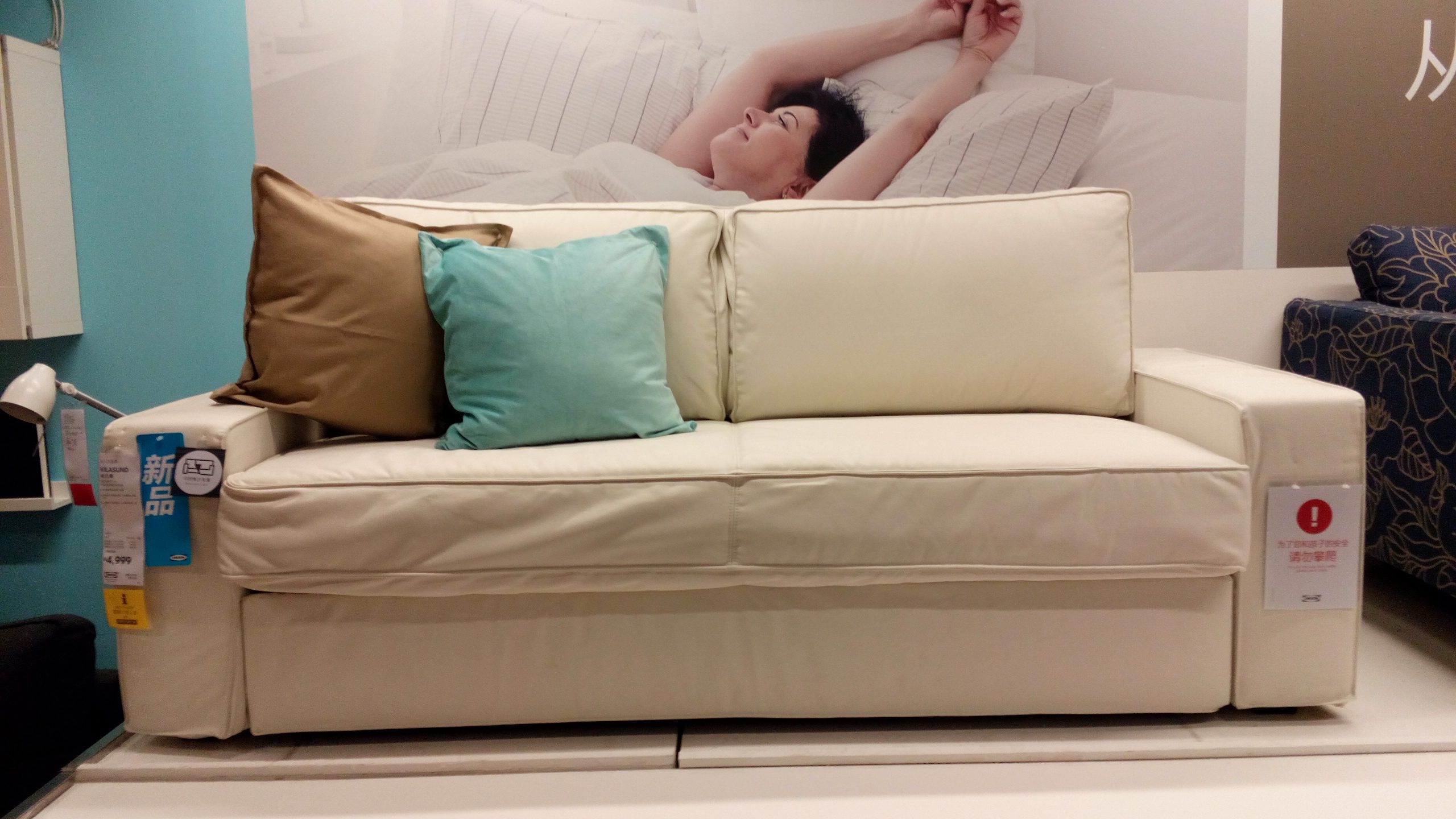 Sofás IKEA Vilasund e IKEA Backabro – Comentarios y opiniones
